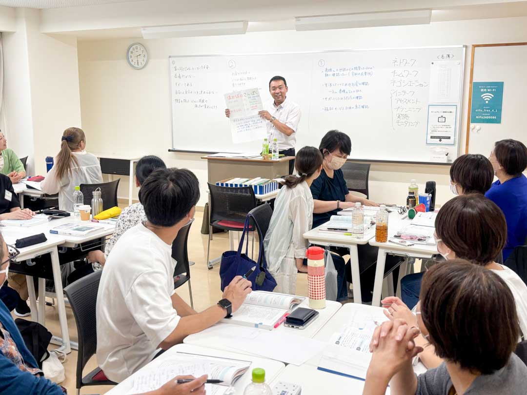 オンライン学校説明会の様子
